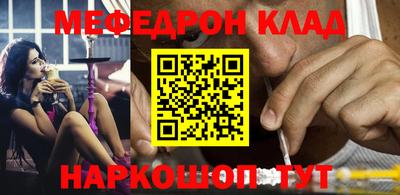 прущие крисы Кимры