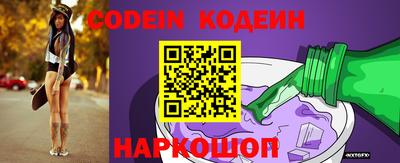 каннабис Кингисепп