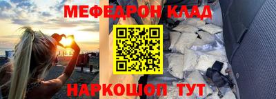 прущие крисы Кимры