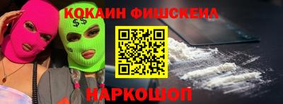 прущие крисы Кимры