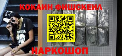 каннабис Кингисепп