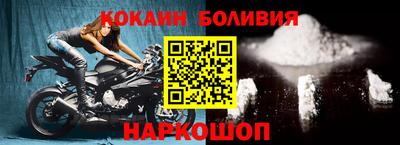прущие крисы Кимры