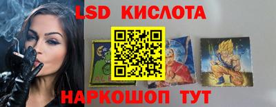 каннабис Кингисепп