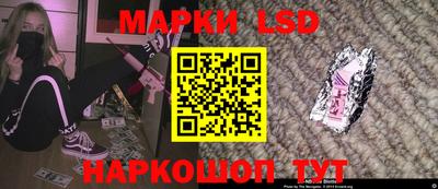 каннабис Кингисепп