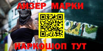 прущая мука Кинель