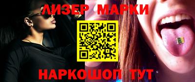 прущая мука Коммунар