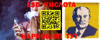 прущие крисы Кимры