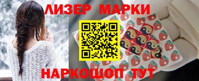 прущая мука Кинель