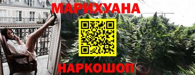прущие крисы Кимры