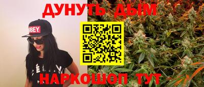 прущие крисы Кимры