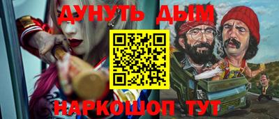 прущие крисы Кимры