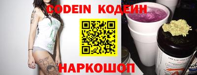 прущая мука Кинель