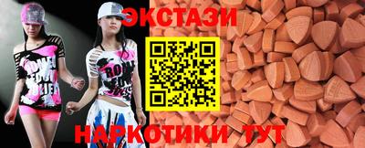 каннабис Кингисепп