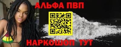 каннабис Кингисепп
