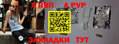 каннабис Кингисепп