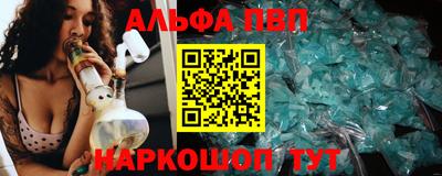прущая мука Кинель
