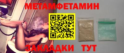 каннабис Кингисепп