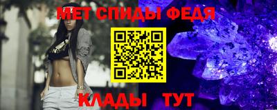 прущая мука Кинель