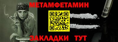 каннабис Кингисепп