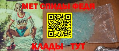 прущая мука Кинель