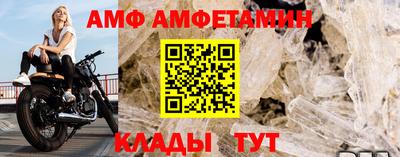 прущие крисы Кимры