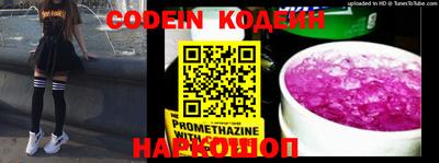 прущие крисы Кимры